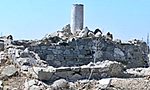 Watchtower of Plimmyri