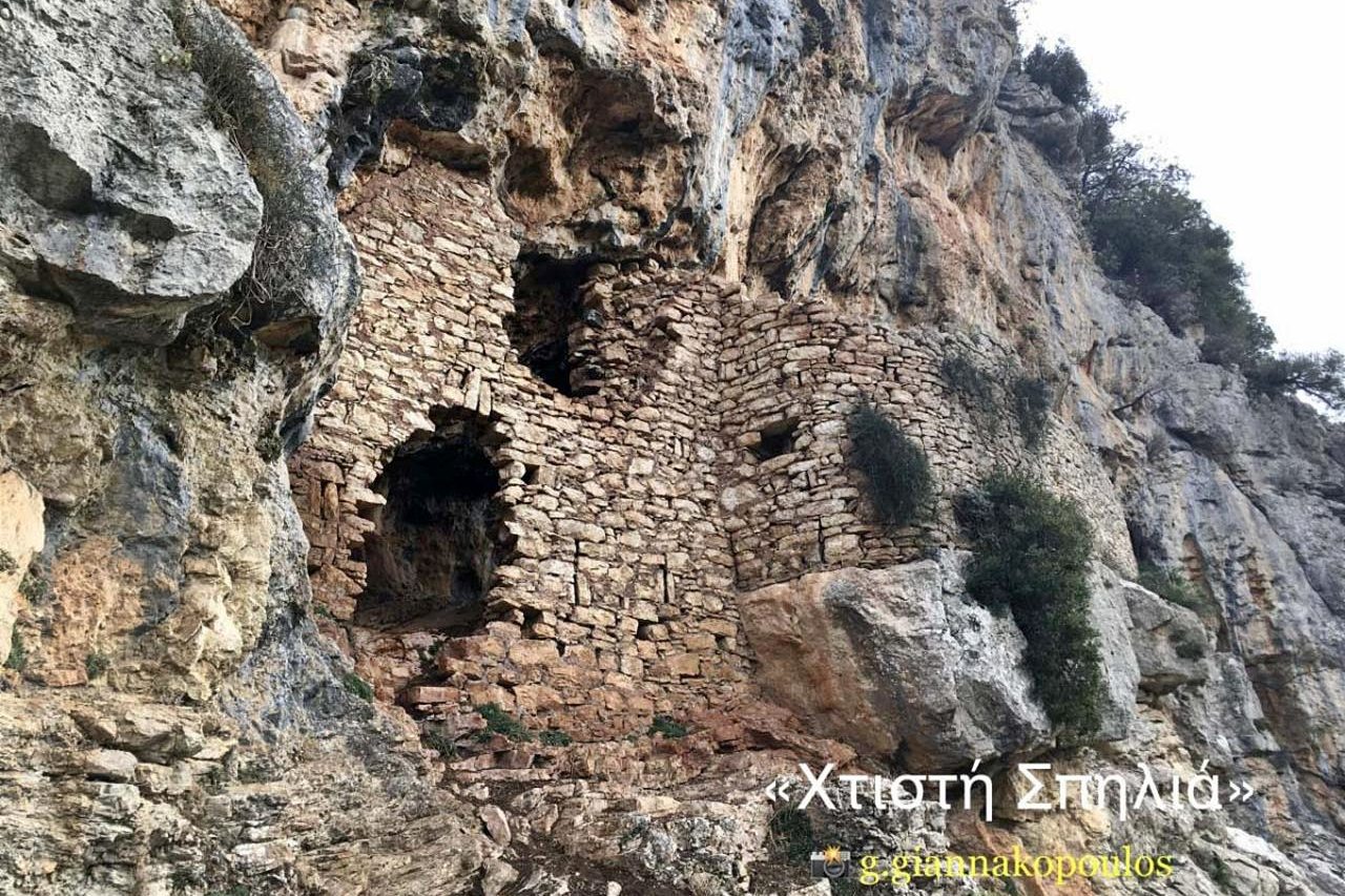 Chtisti Spilia of Armpounas