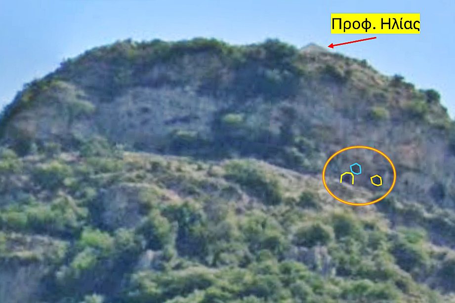 pics/armpounas4-far.jpg view in Google street