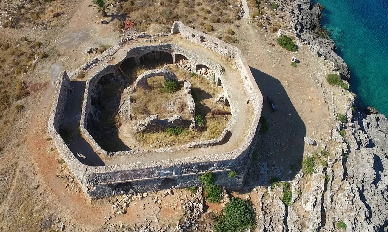 Κάστρο Αβλέμονα