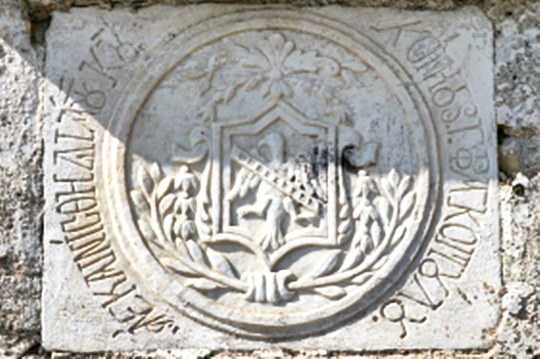 pics/fragopoul-emblem.jpg Fragopoulos coat-of-arm (from Barozzi tower)