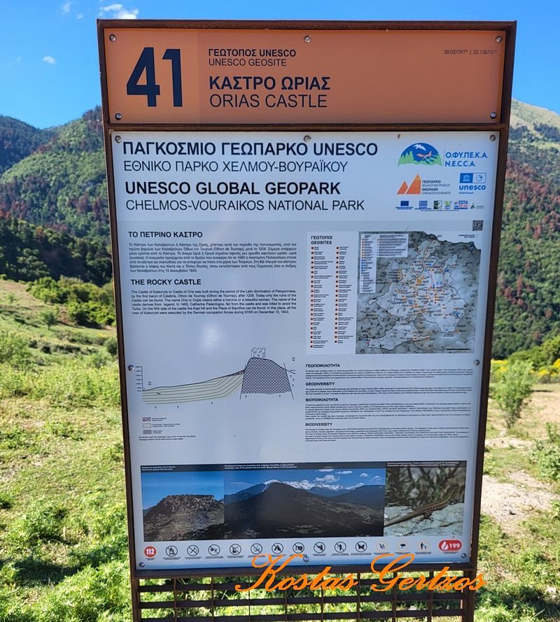 pics/kalavryta24-sig.jpg kalavryta24-si