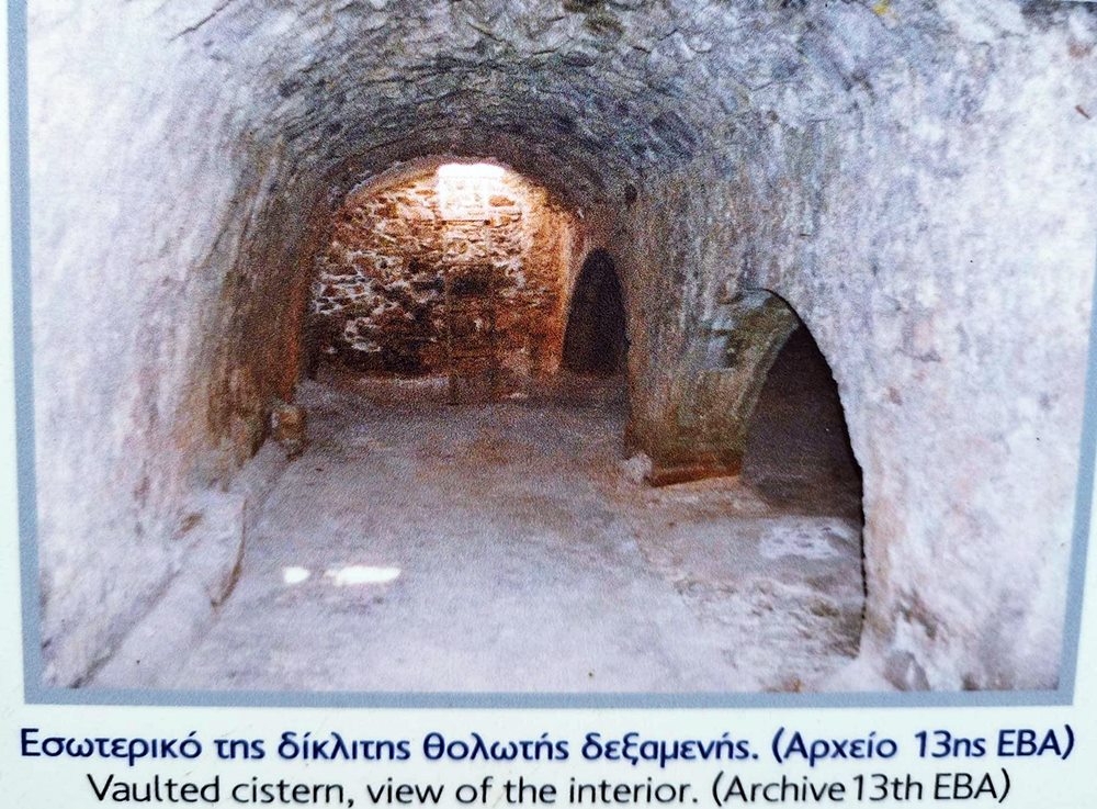 pics/monteforte-cistern.jpg monteforte-cistern