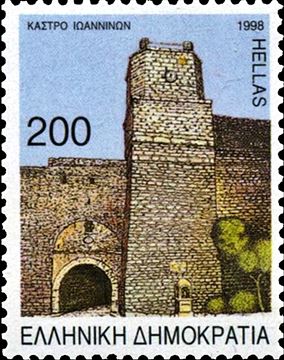 The entrance in a 1998 stamp