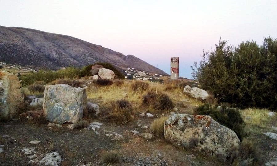Tower of Trapouria