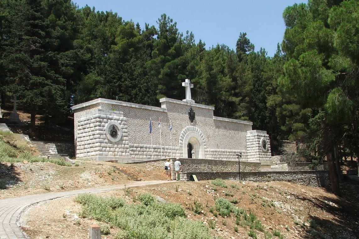 the Serbian Mausoleum