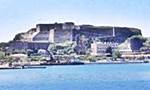 New Fortress of Corfu