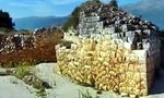 Acropolis of Kastritsa