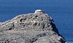 Watchtower of Agios Aimilianos