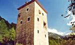 Koulia Tower