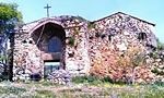 Tower of Agios Achilios