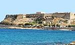 Fortezza of Rethymno